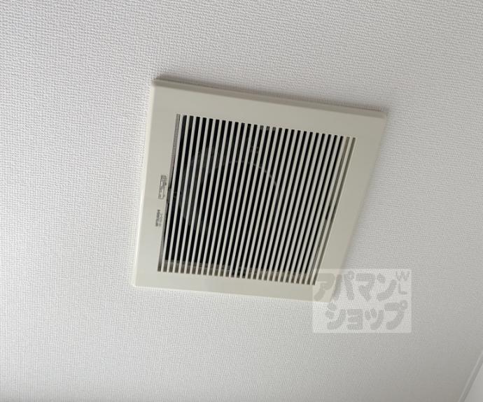 【アースコート四ノ宮】間取