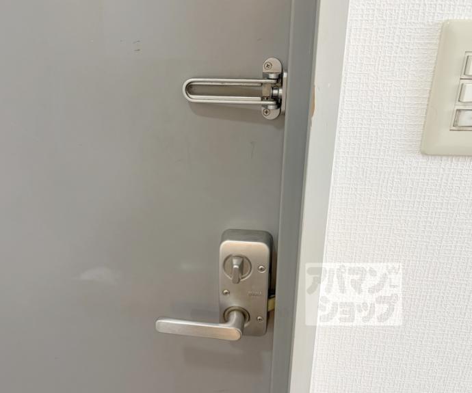 【アースコート四ノ宮】間取