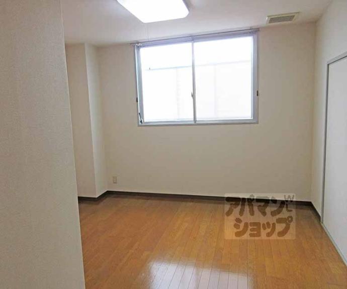 【アースコート四ノ宮】間取