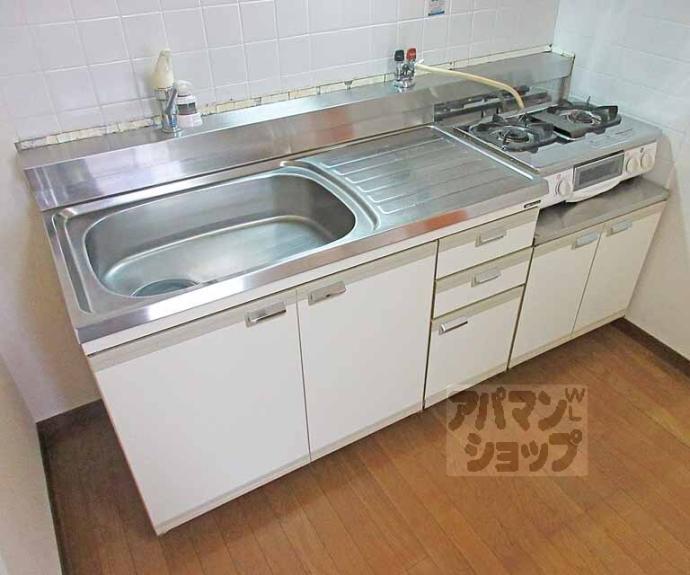 【アースコート四ノ宮】間取