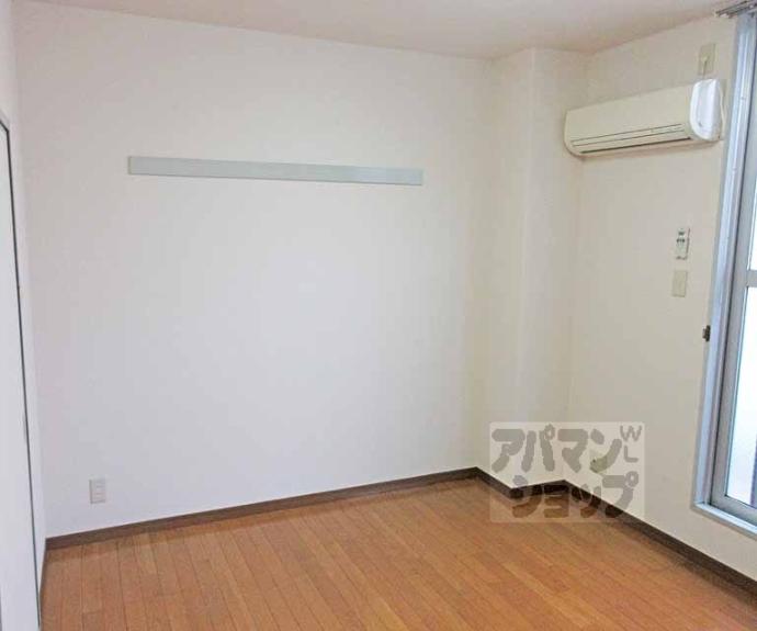 【アースコート四ノ宮】間取