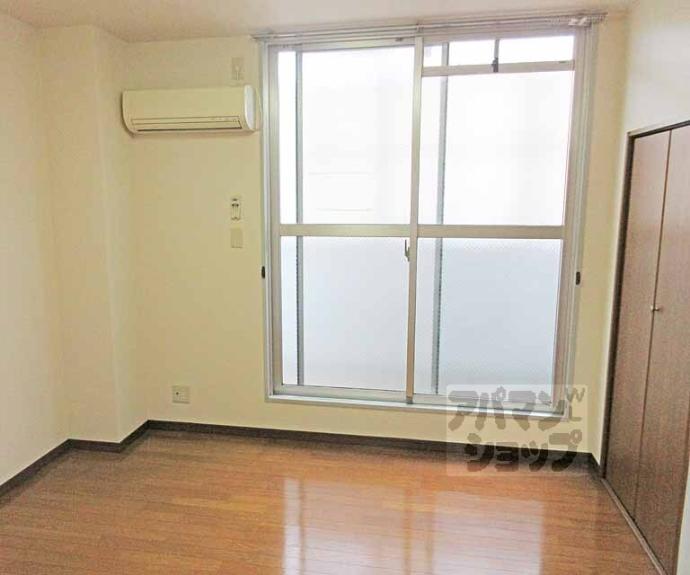 【アースコート四ノ宮】間取