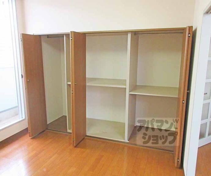 【アースコート四ノ宮】間取