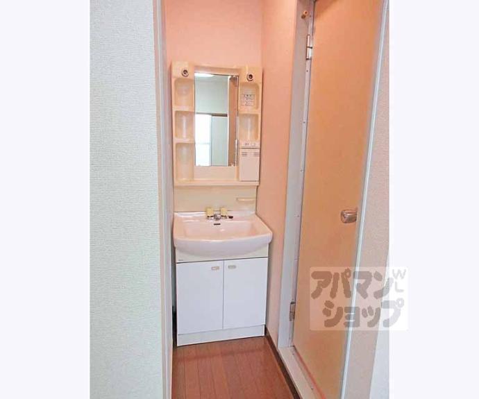 【アースコート四ノ宮】間取