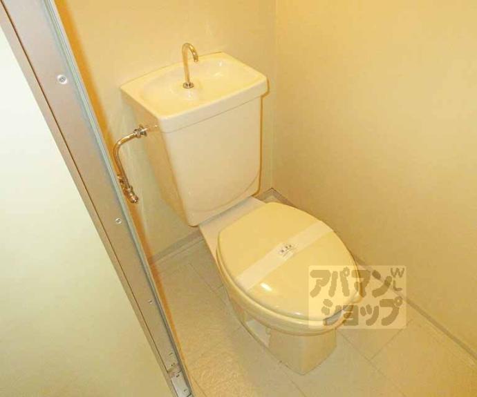 【アースコート四ノ宮】間取