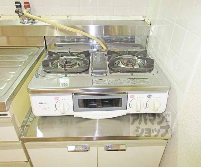 【アースコート四ノ宮】間取