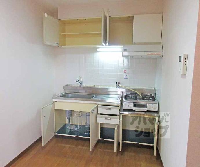 【アースコート四ノ宮】間取