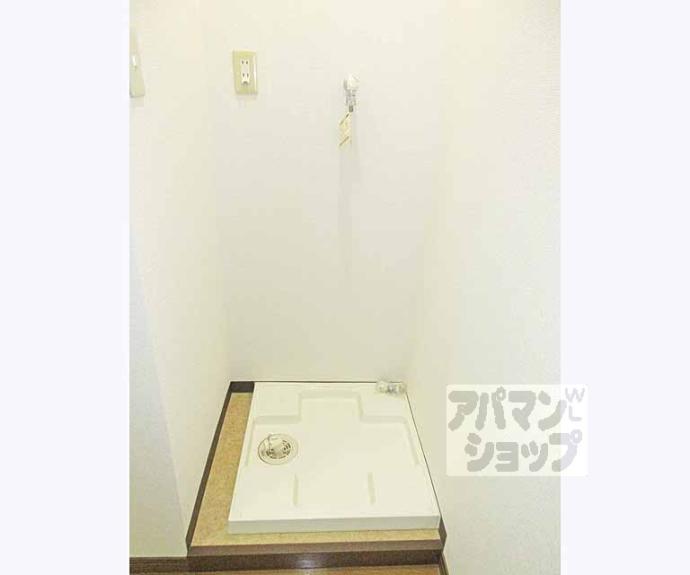 【アースコート四ノ宮】間取