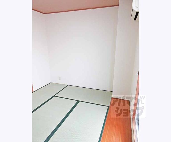 【アースコート四ノ宮】間取