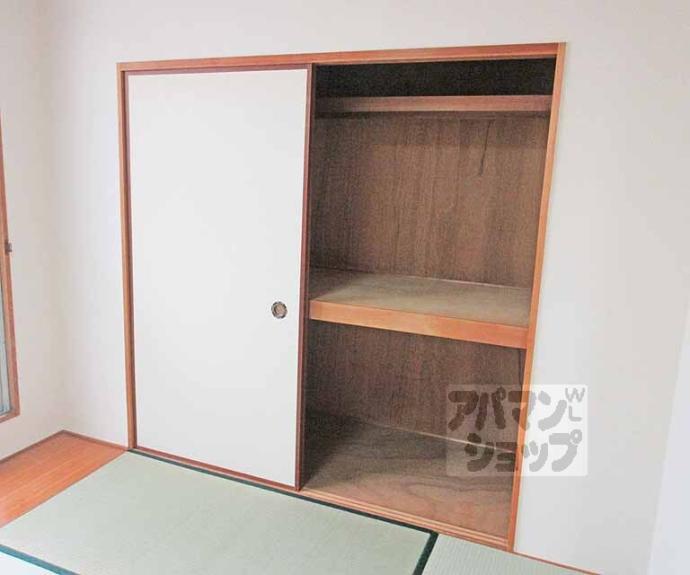 【アースコート四ノ宮】間取