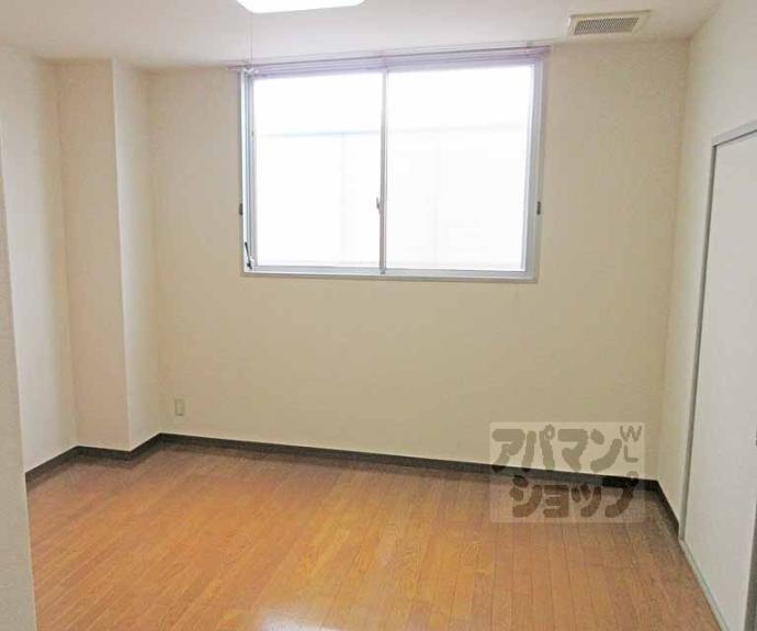 【アースコート四ノ宮】間取