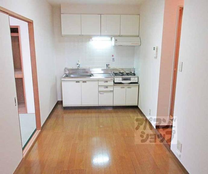 【アースコート四ノ宮】間取