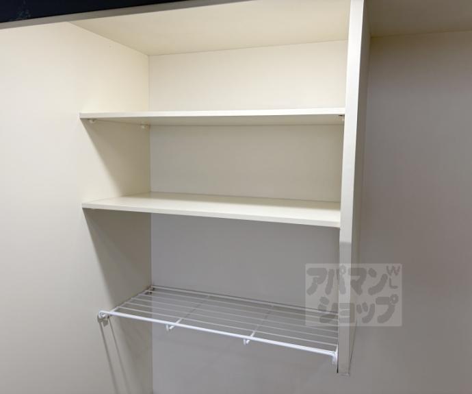 【アースコート四ノ宮】間取