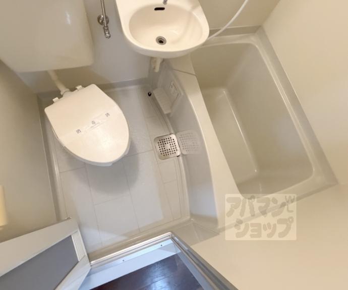 【アースコート四ノ宮】間取