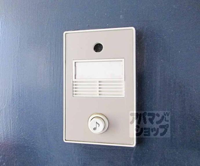 【コープ四ノ宮】間取