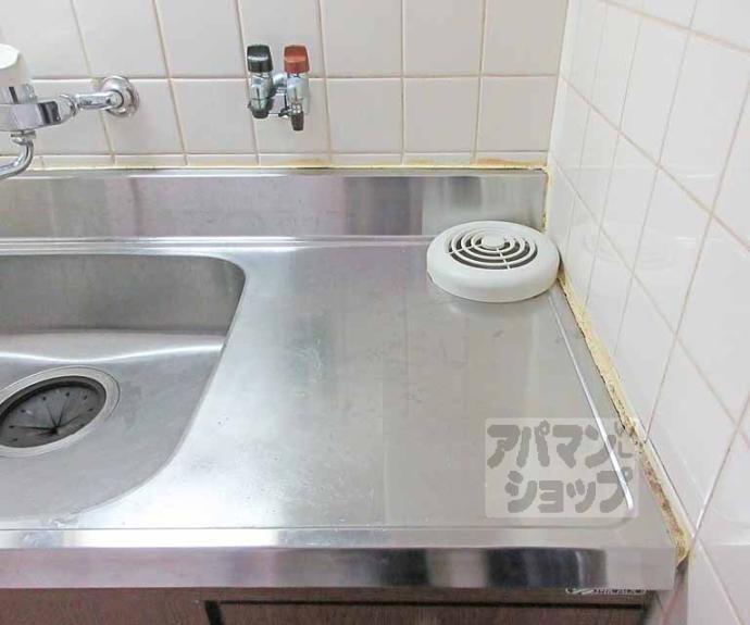 【コープ四ノ宮】間取