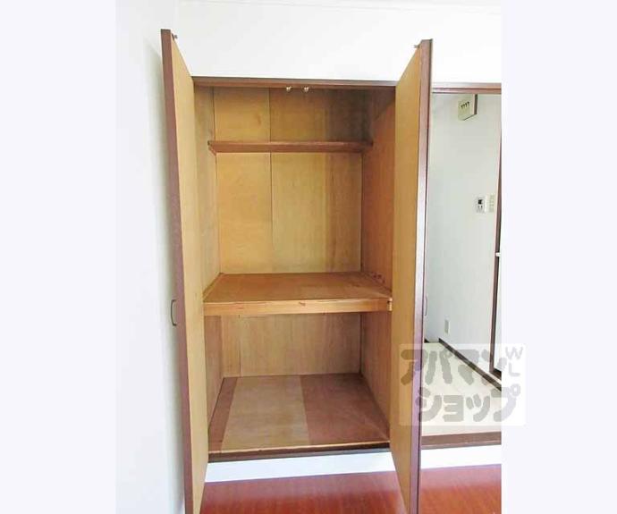 【コープ四ノ宮】間取