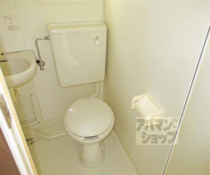 【コープ四ノ宮】間取