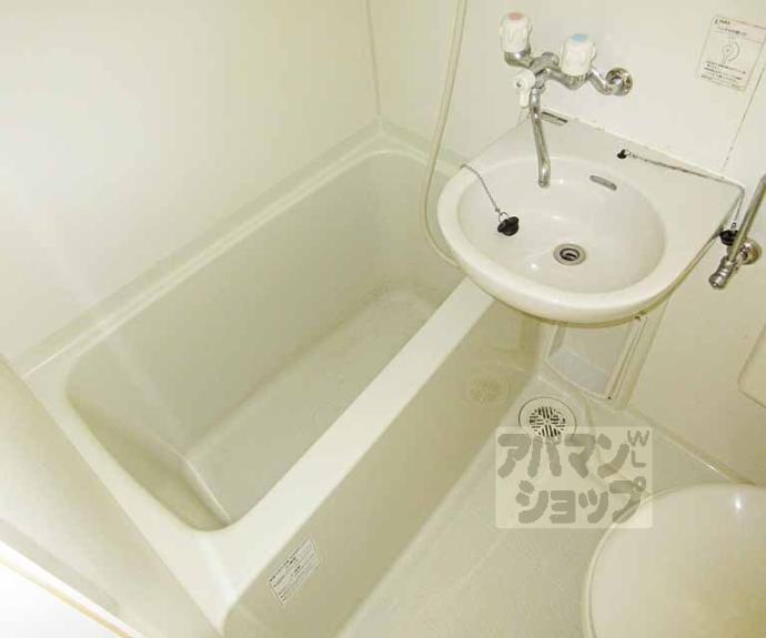 【コープ四ノ宮】間取