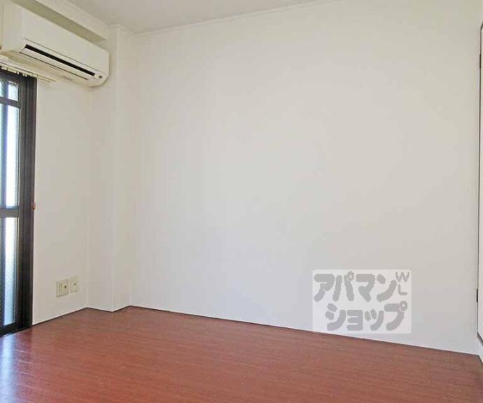 【コープ四ノ宮】間取