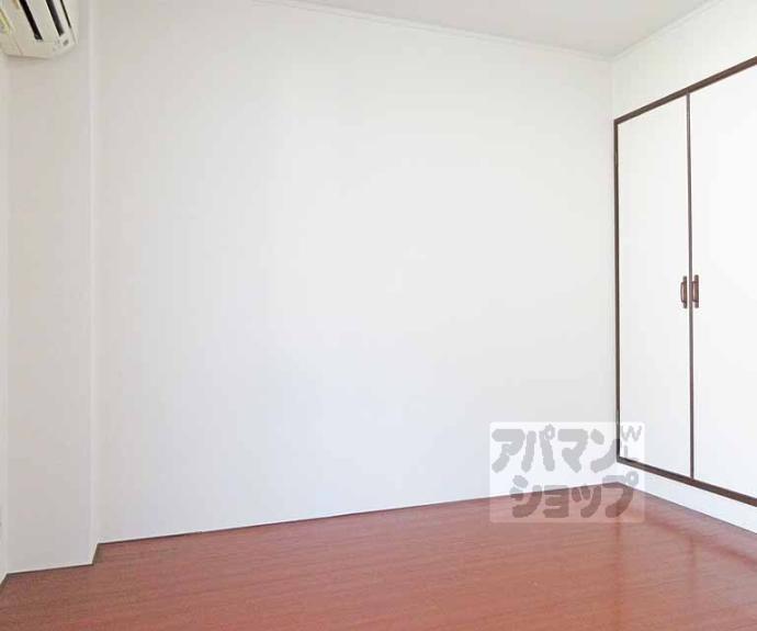 【コープ四ノ宮】間取