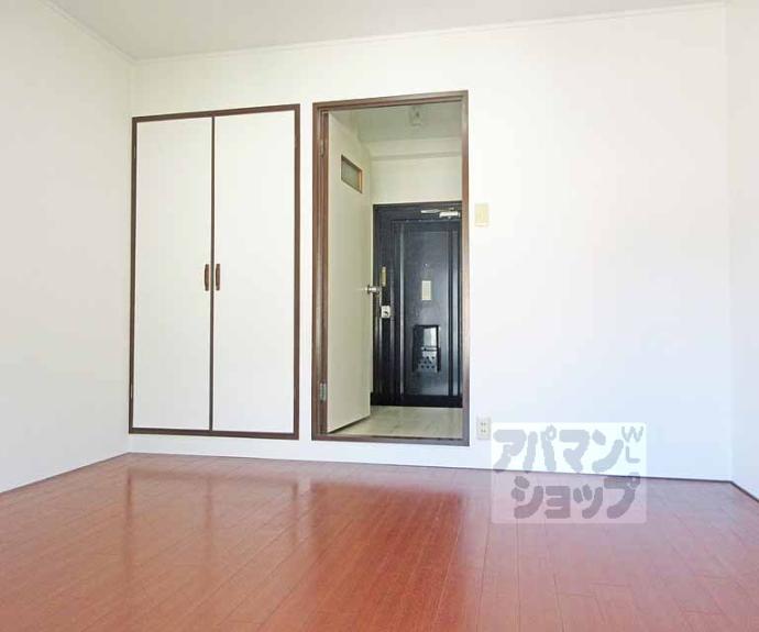 【コープ四ノ宮】間取