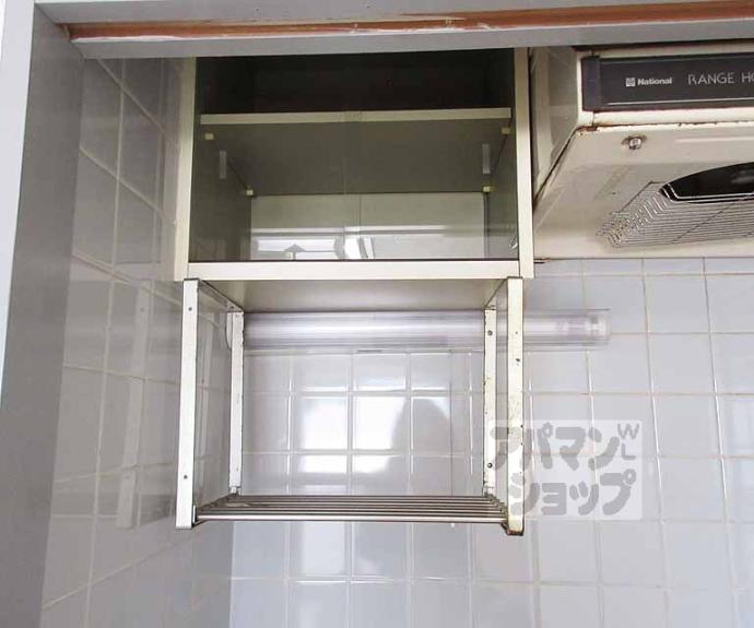 【大栄プラザ】