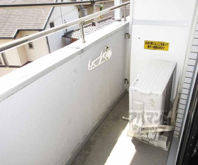 【大栄プラザ】