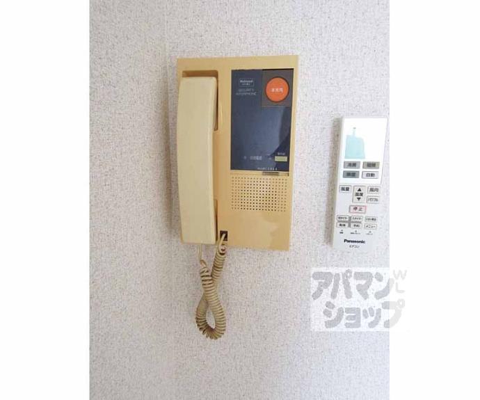 【大栄プラザ】