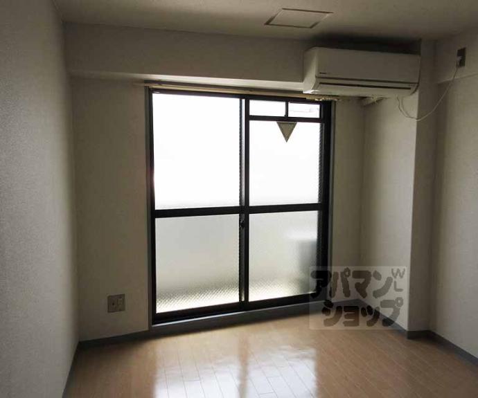 【大栄プラザ】