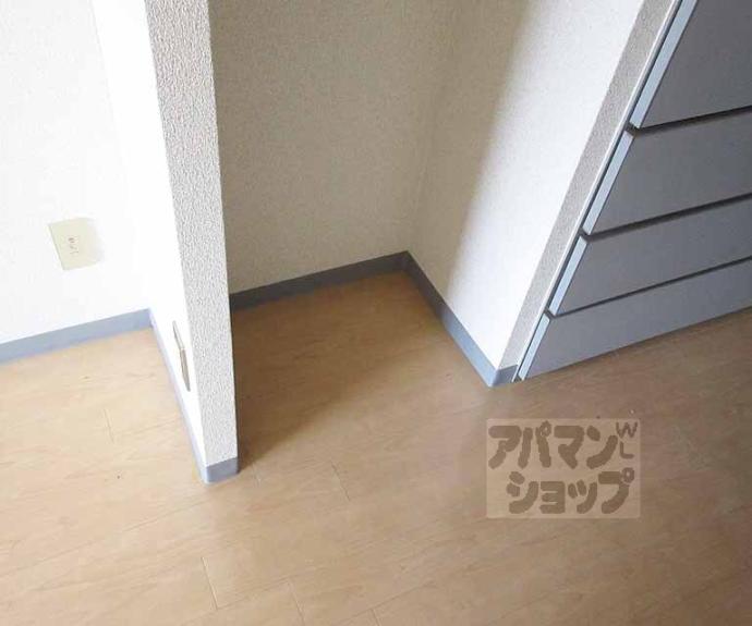 【大栄プラザ】