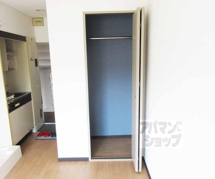【インサイトコート西野山】間取