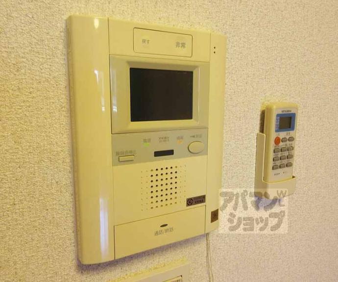 【パインフィールド洛東】間取