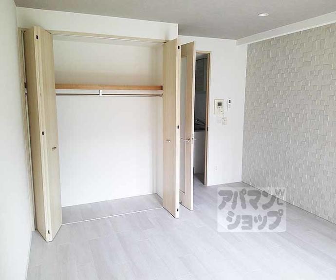 【パインフィールド洛東】間取