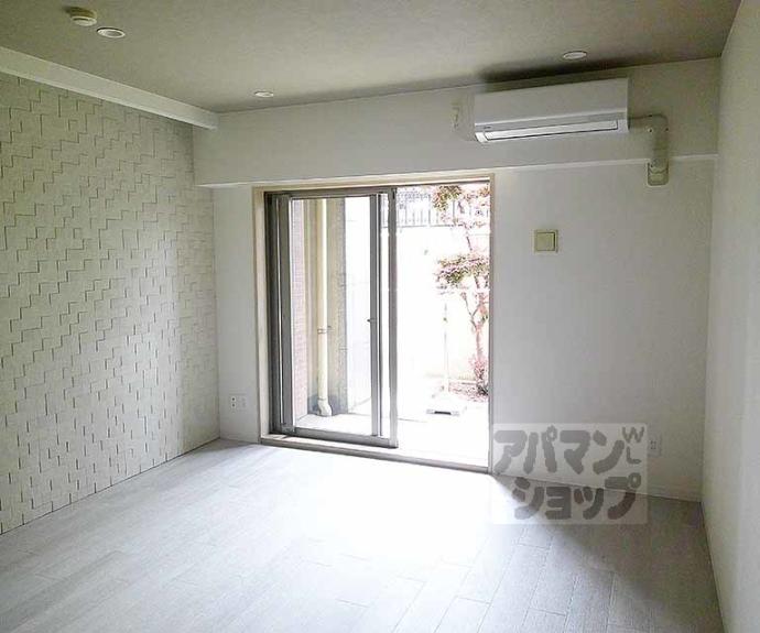 【パインフィールド洛東】間取