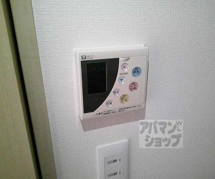 【パインフィールド洛東】間取