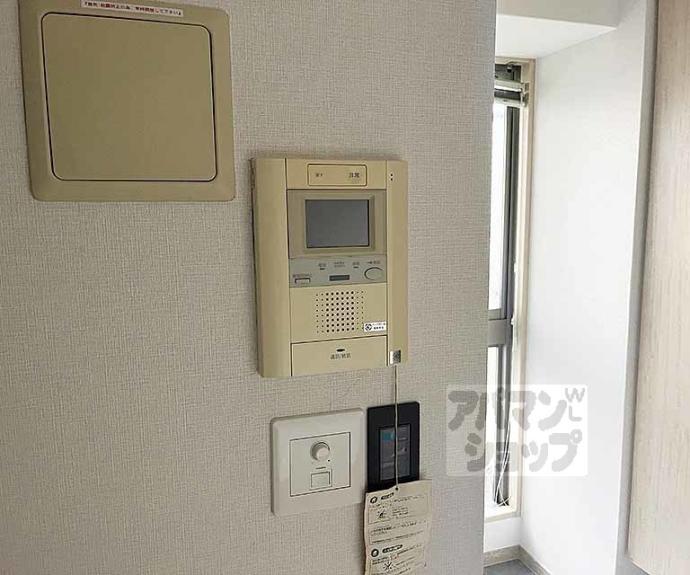 【パインフィールド洛東】間取