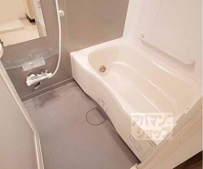 【パインフィールド洛東】間取