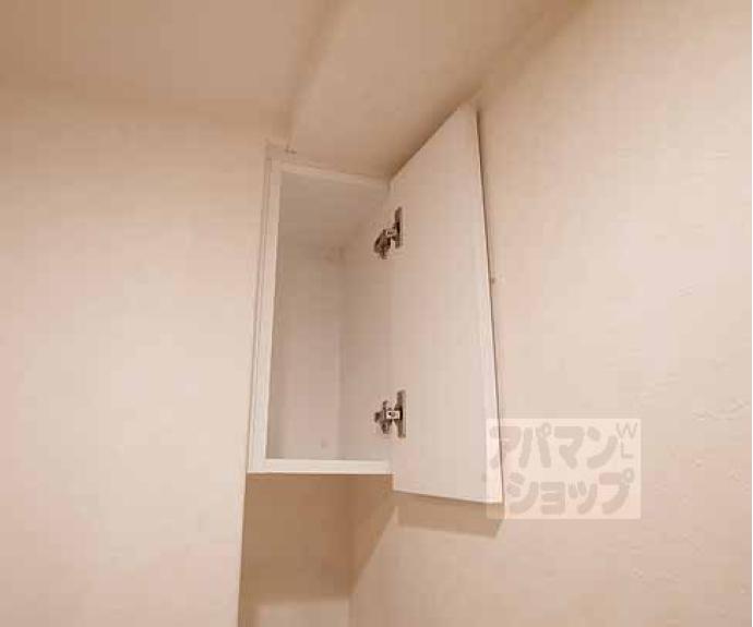 【パインフィールド洛東】間取