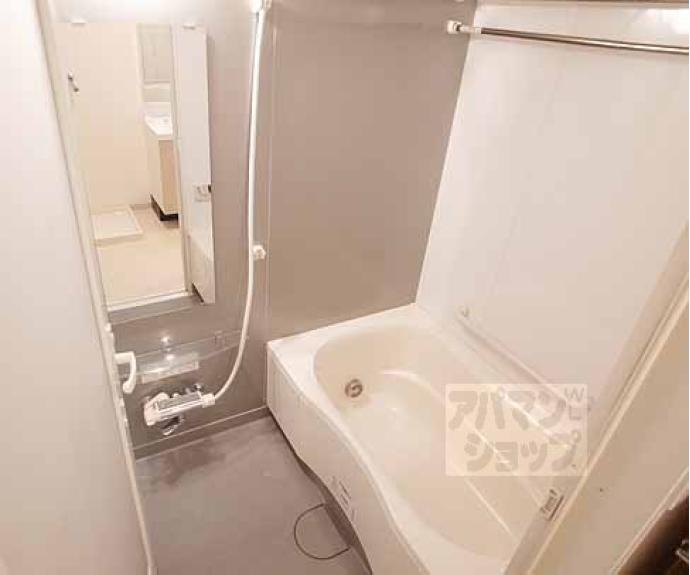 【パインフィールド洛東】間取