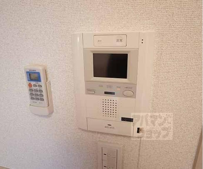 【パインフィールド洛東】間取