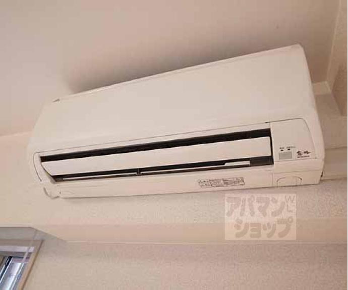 【パインフィールド洛東】間取