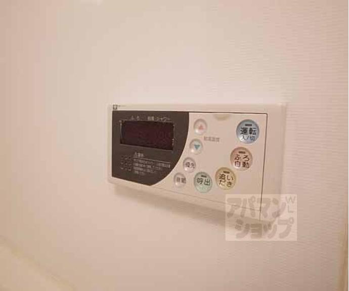 【パインフィールド洛東】間取