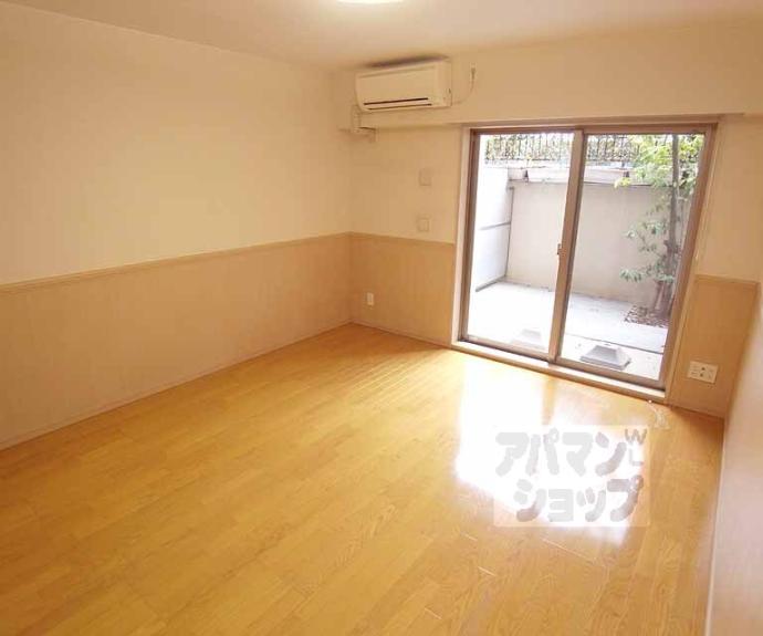 【パインフィールド洛東】間取