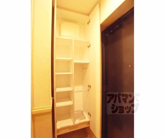 【パインフィールド洛東】間取