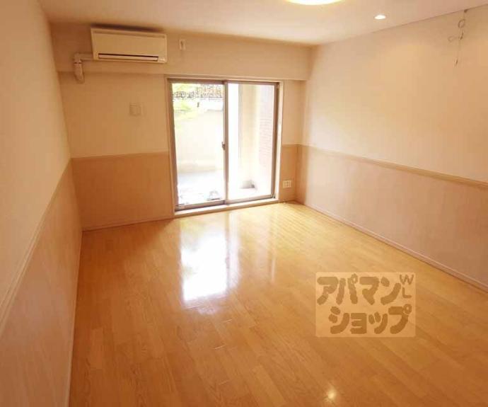 【パインフィールド洛東】間取