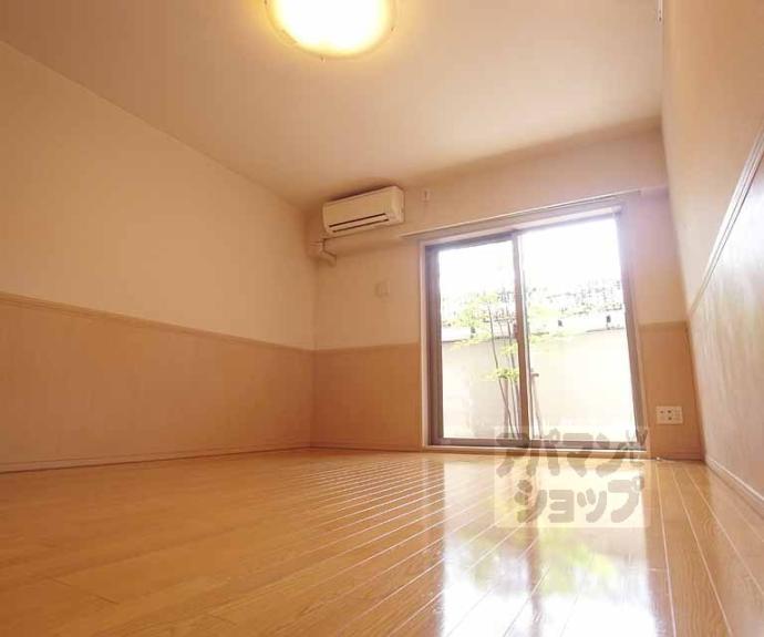 【パインフィールド洛東】間取