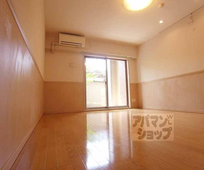 【パインフィールド洛東】間取