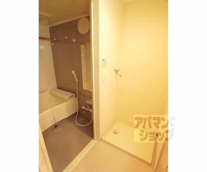 【パインフィールド洛東】間取