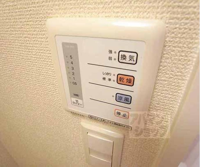 【モンテローザ】間取